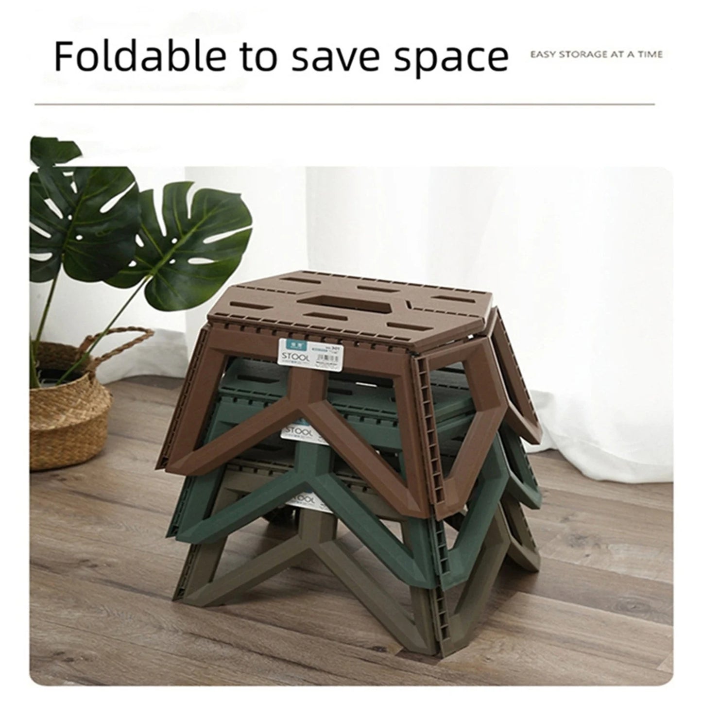 Compact Folding Stool